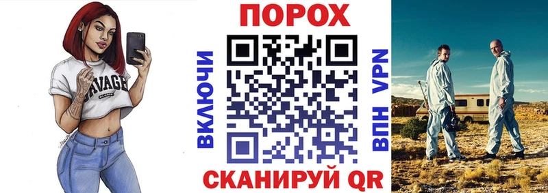 кракен как зайти  Разумное  АМФЕТАМИН 98% 