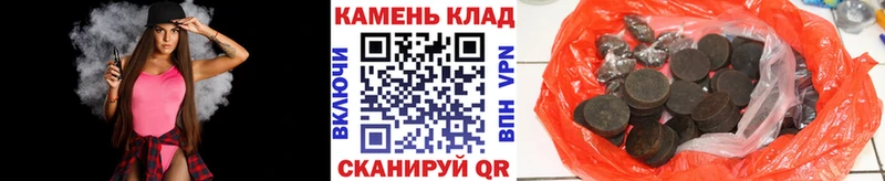 ГАШИШ VHQ Разумное