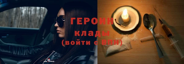 прущие крисы Новодвинск