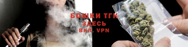 прущие крисы Новодвинск