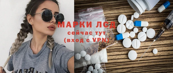 прущие крисы Новодвинск