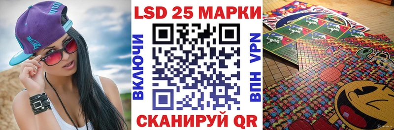 блэк спрут ТОР  Разумное  Марки N-bome 1,8мг  наркотики 